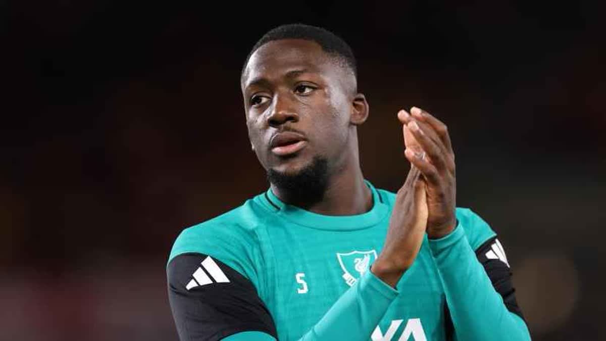 إبراهيما كوناتي