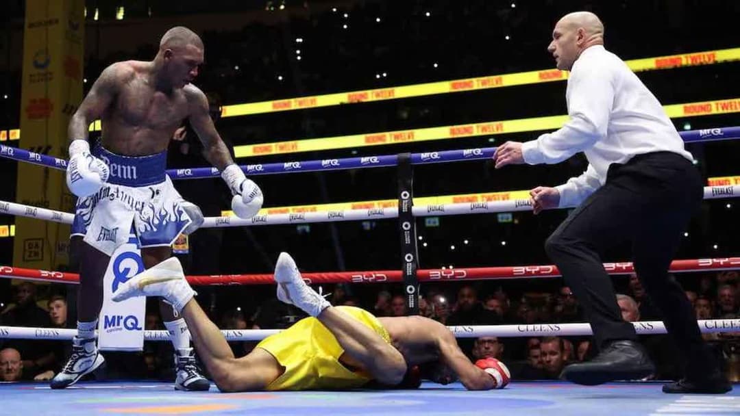 يوبانك وبين