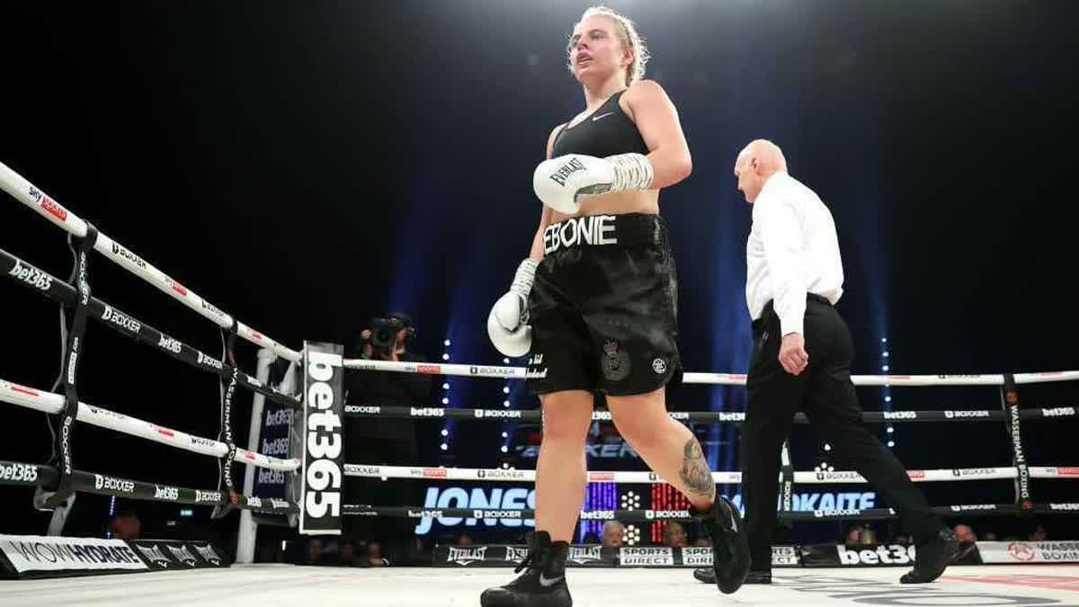 ايبوني جونز