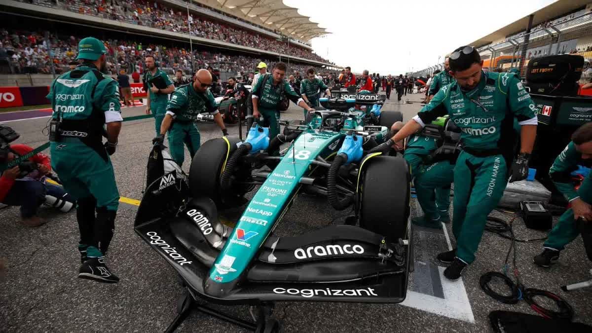 استون مارتن