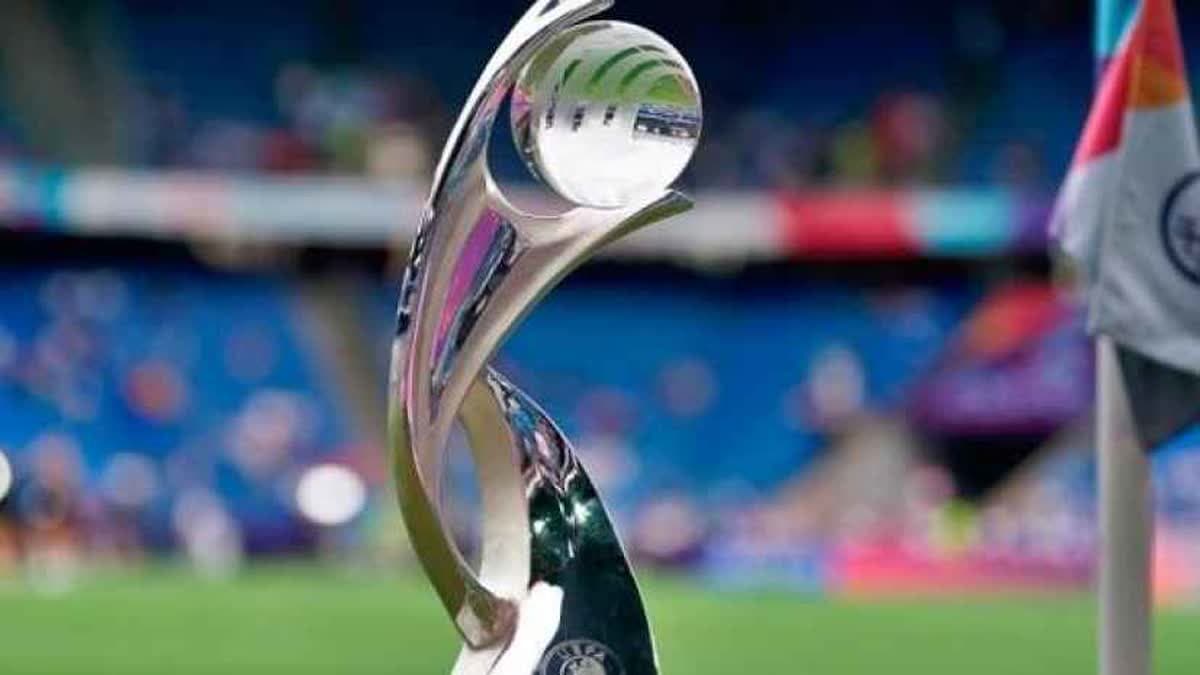 كأس يورو للسيدات