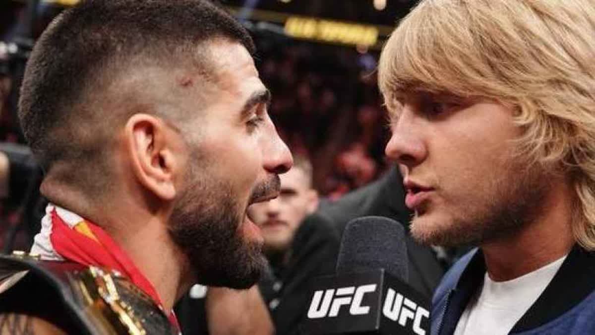 إيليا توبوريا وبادي بيمبليت