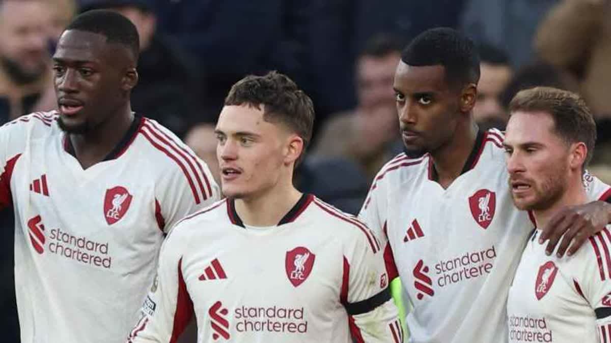 إيساك و كوناتيه ويرتز وماك أليستر