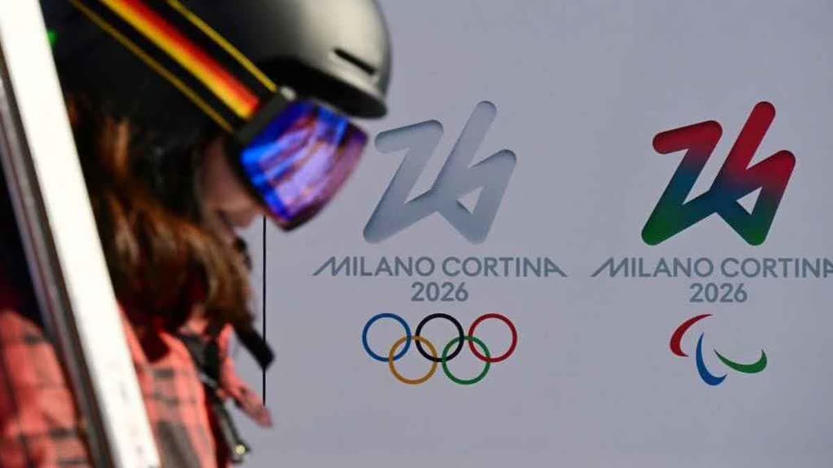 دورة الألعاب الأولمبية الشتوية 2026 