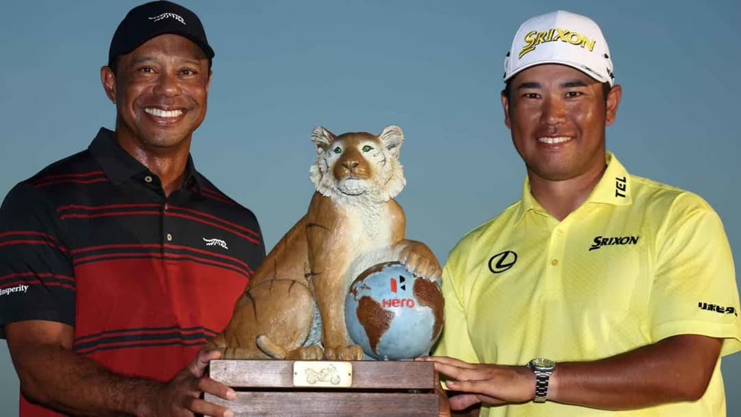 ماتسوياما ووودز