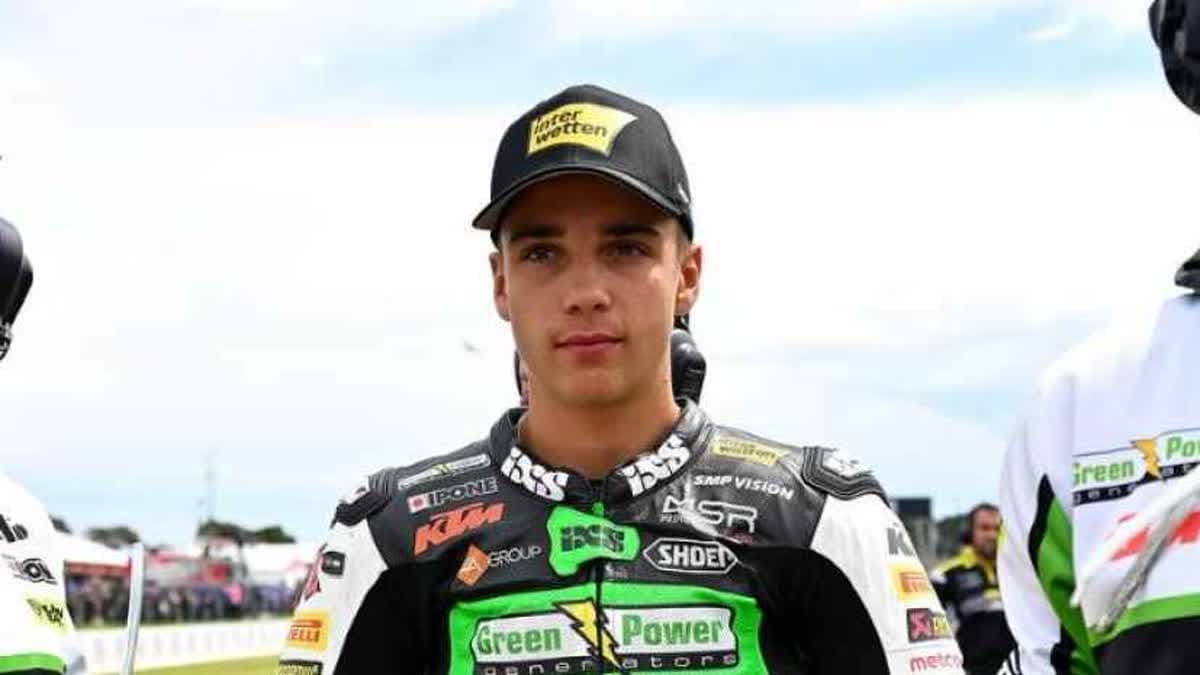 نوح ديتوايلر