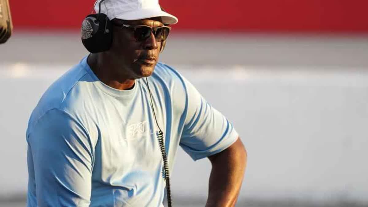 مايكل جوردان