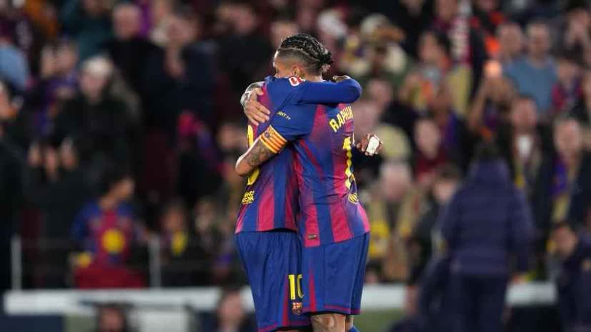 لامين ورافينيا