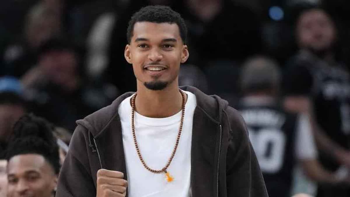 ويمبانياما