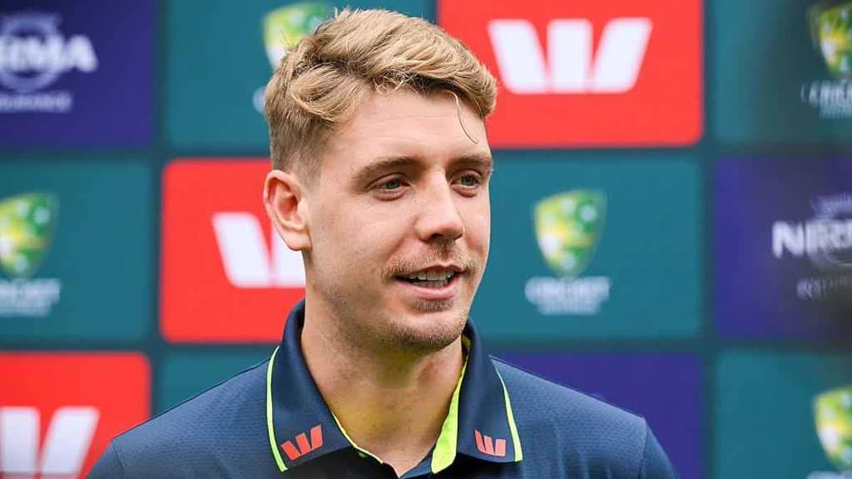 كاميرون غرين