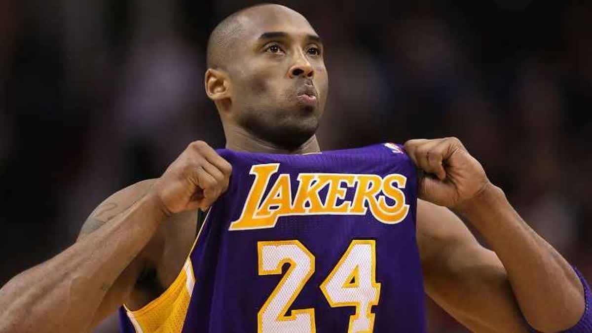 كوبي براينت