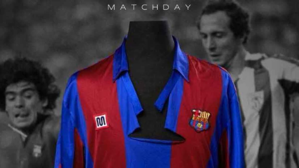 قميص مارادونا