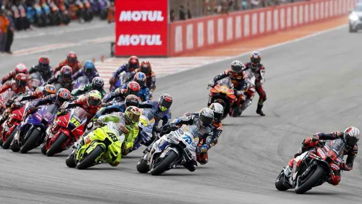 مارشو بيتزيكي