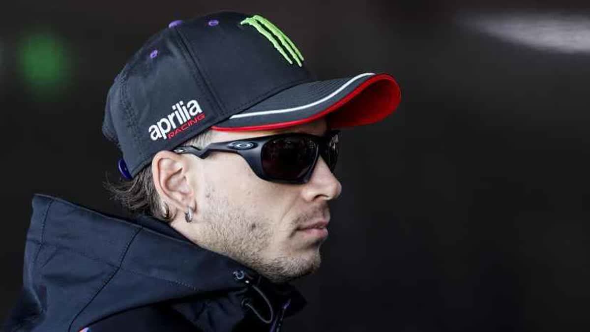 ماركو بيزيكي