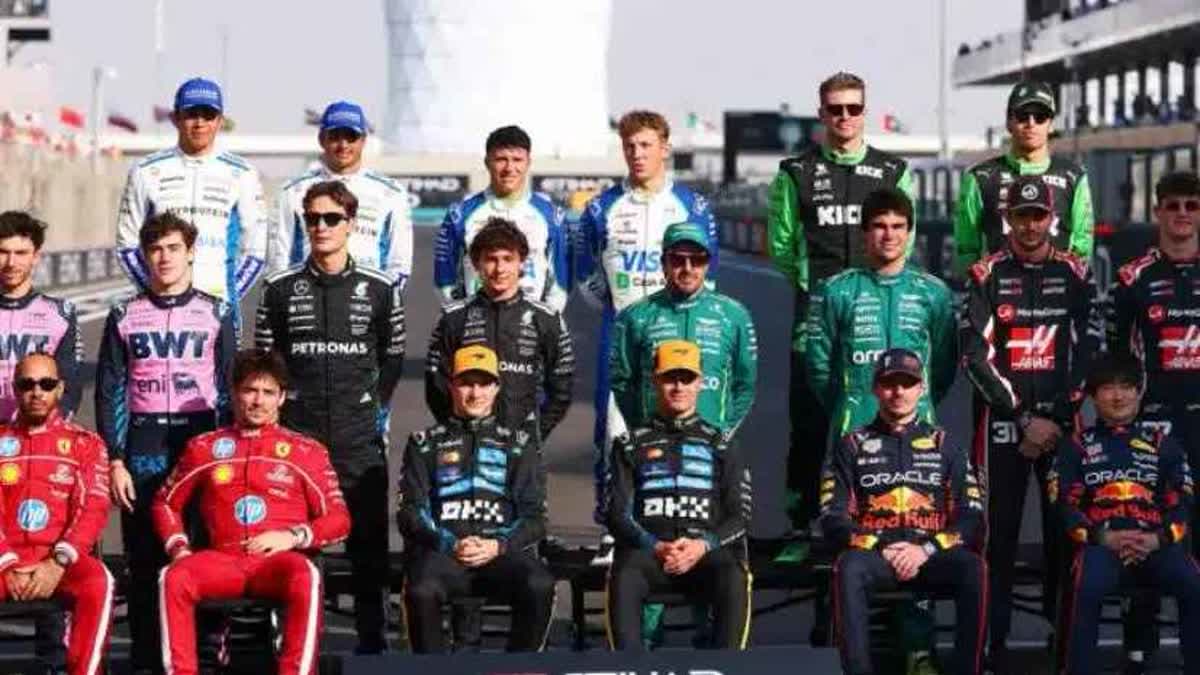 شبكة الفورمولا 1 2025