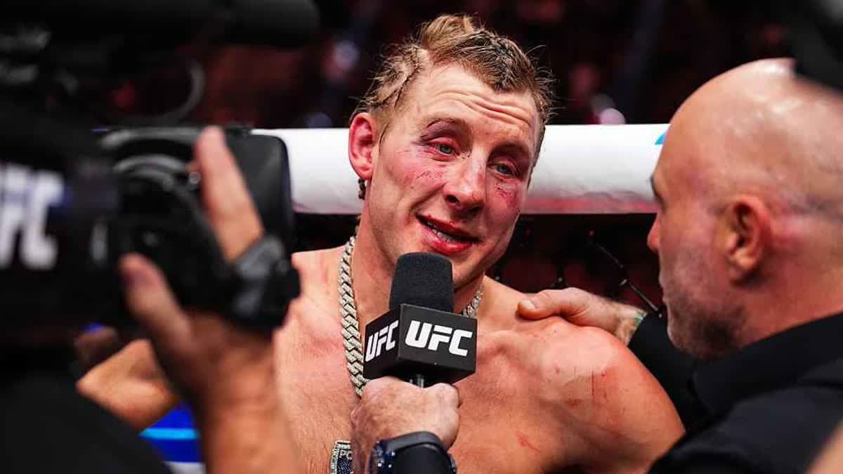 بادي بيمبليت