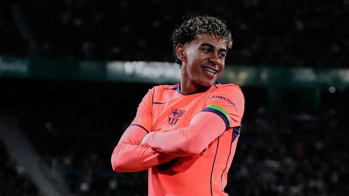 لامين يامال