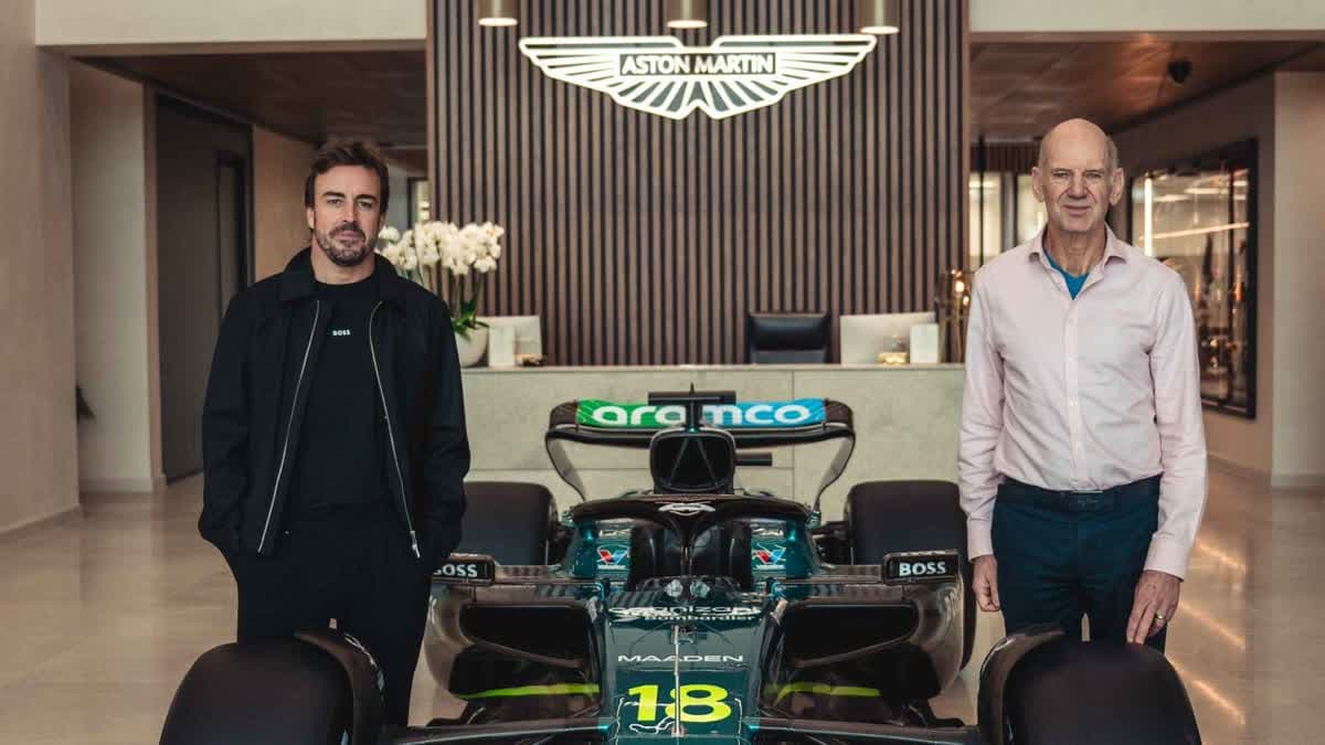 نيوي وألونسو وأستون مارتن