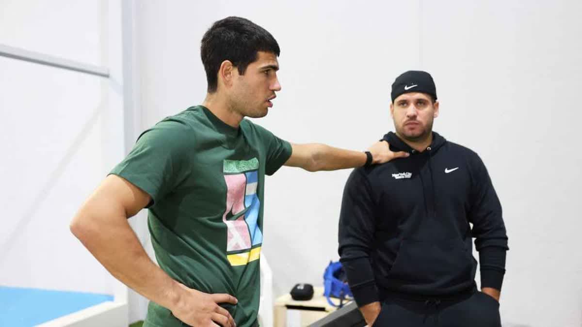 الكاراز وشقيقه