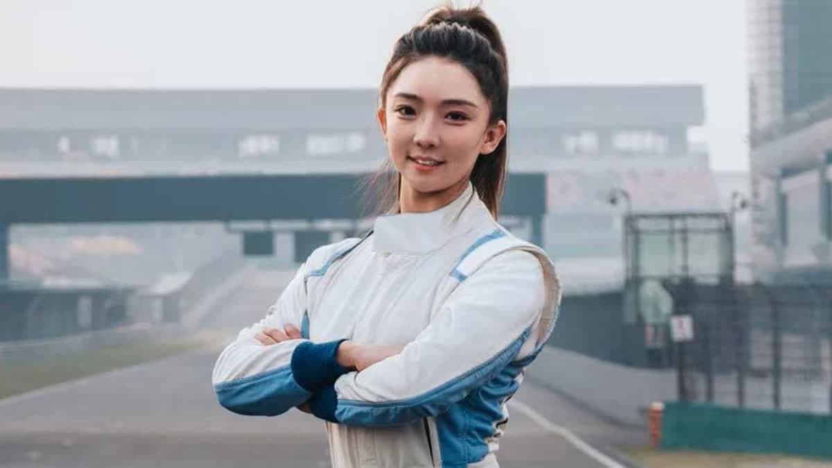 شي وي من الصين