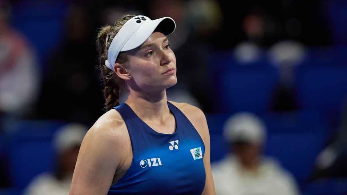 إيلينا ريباكينا 