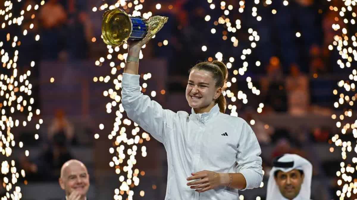  كارولينا موتشوفا