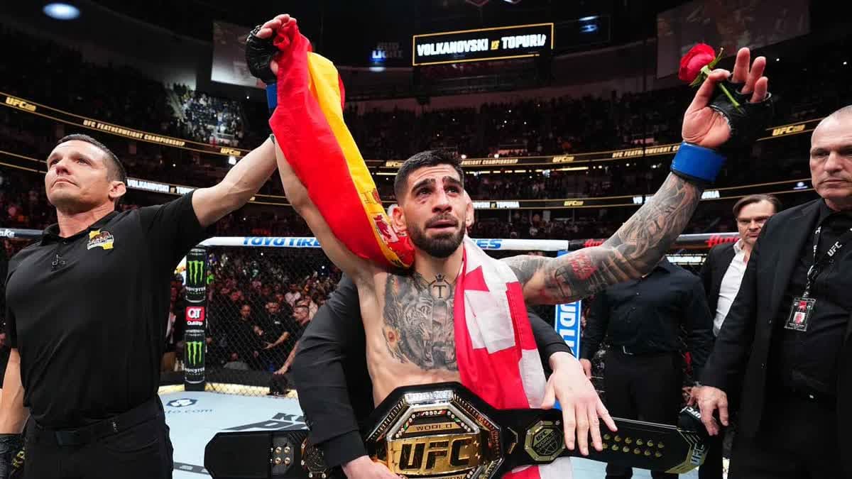 إيليا توبوريا