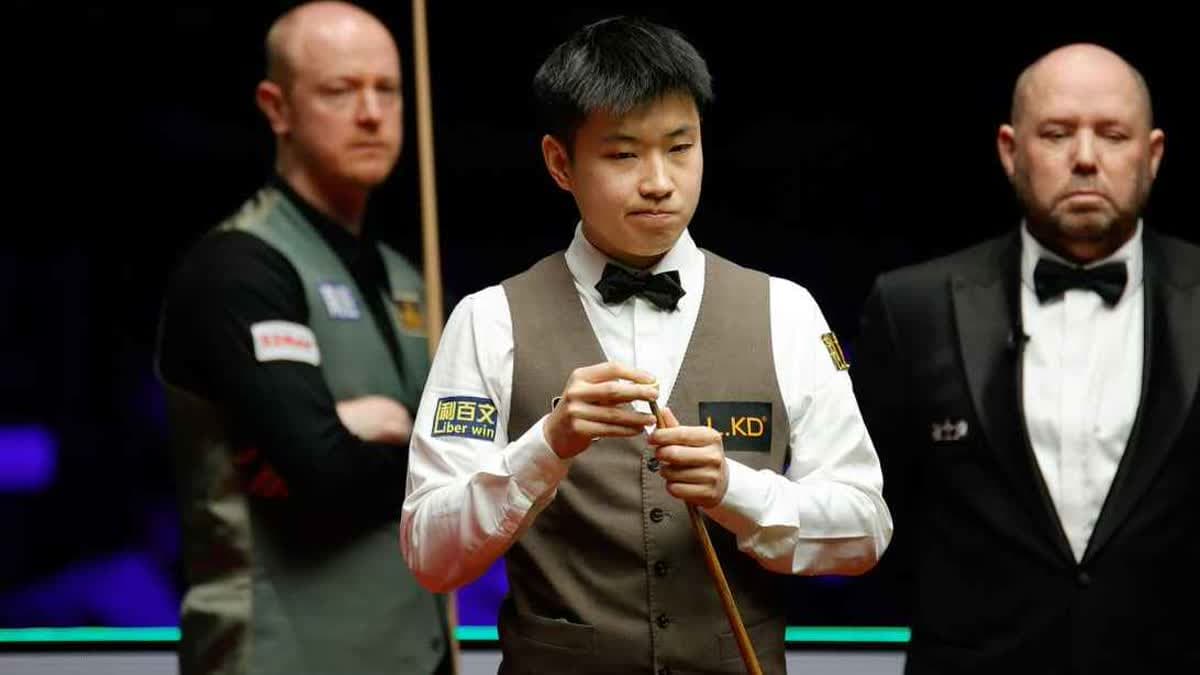  تشاو شينتونغ