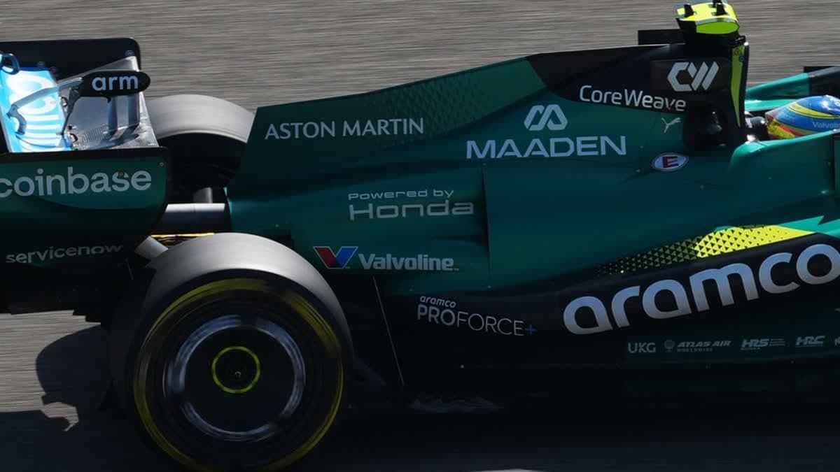 استون مارتن