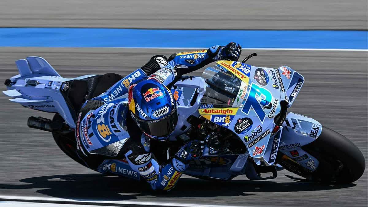 أليكس ماركيز