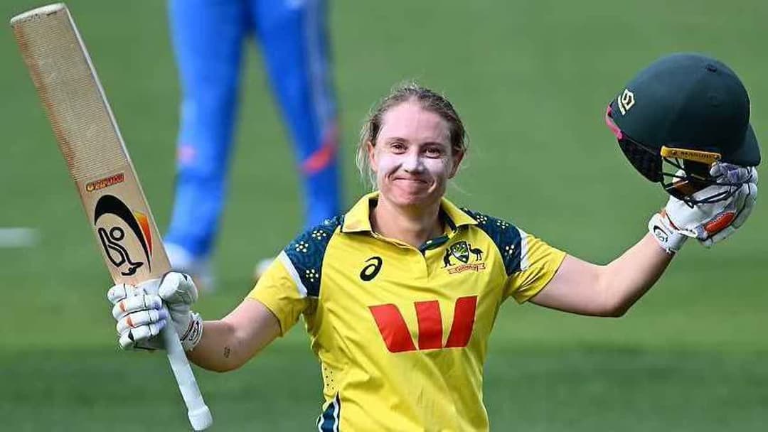 اليسيا هيلي