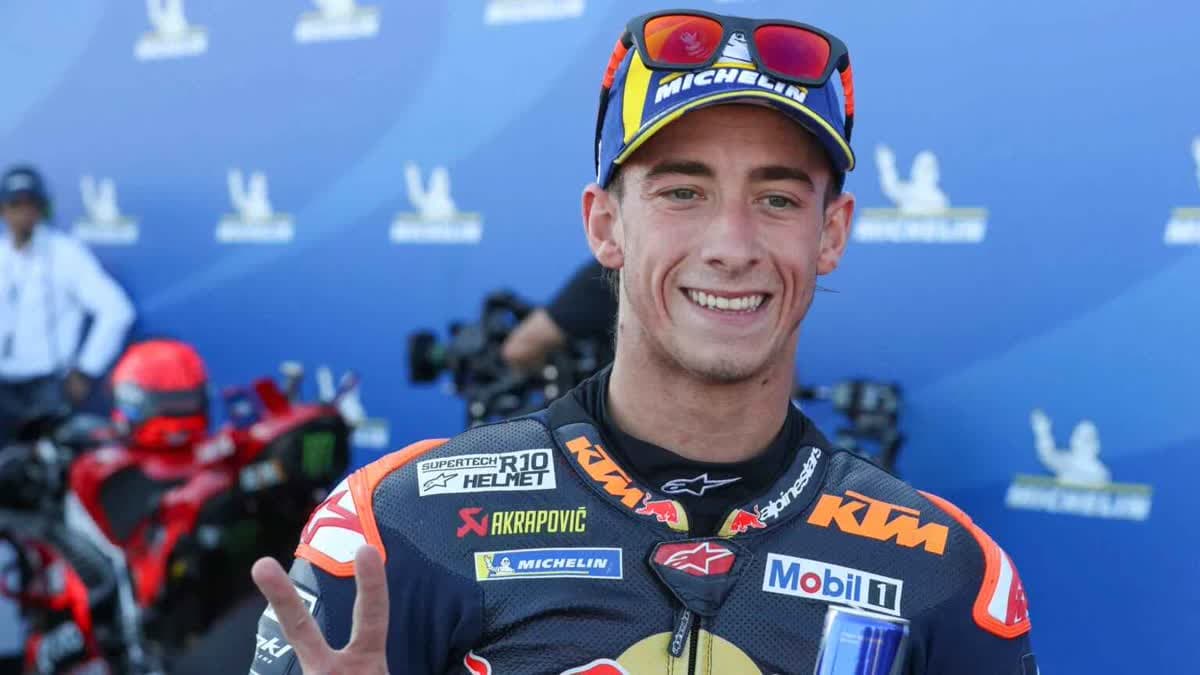 بيدرو أكوستا