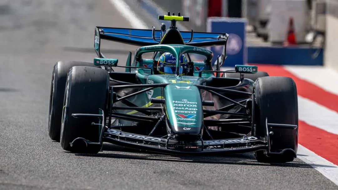 استون مارتن