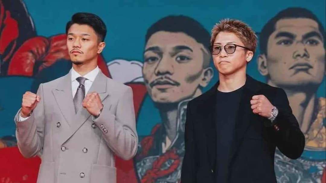 ناويا إينوي وجونتو ناكاتاني