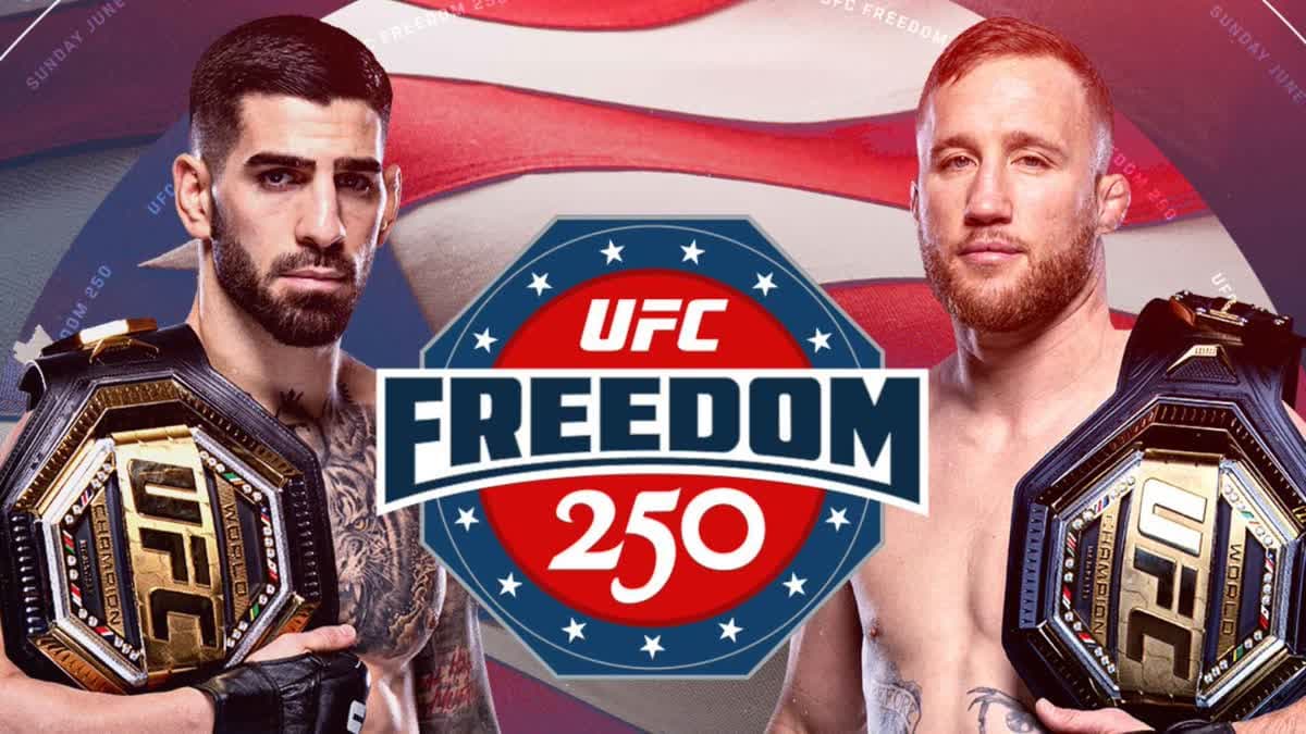 إيليا توبوريا وجاستن غايثي