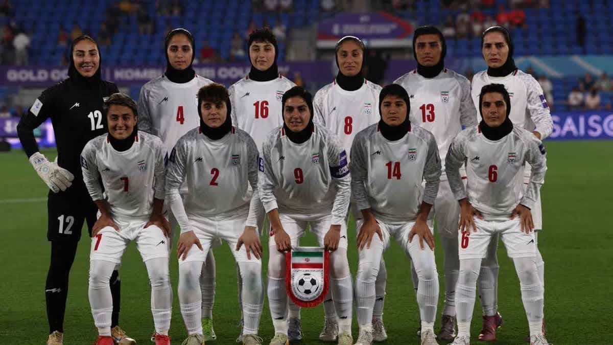 منتخب إيران للسيدات