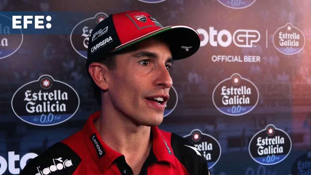 مارك ماركيز