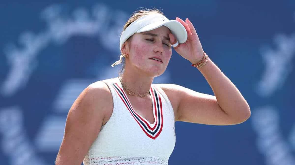 صوفيا كينين