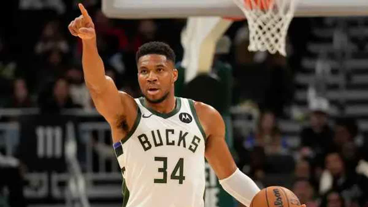 أنتيتوكونمبو