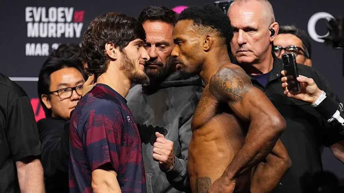 مورفي وإيفلوف