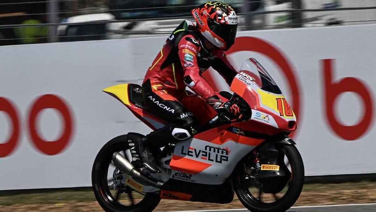 جويل إستيبان