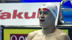 تقليص عقوبة سون 