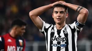 باولو ديبالا