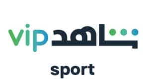 ديربي جدة على شاهد vip 