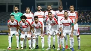 الزمالك المصري