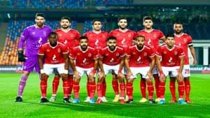 فريق الأهلي