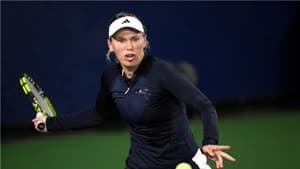 إيما رادوكانو