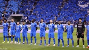 فريق الهلال