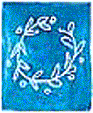 فوز أستراليا و التشيك و الولايات المتحدة فى منافسات كرة السلة للسيدات