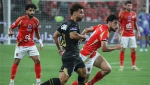 الأهلي المصري - الزمالك 